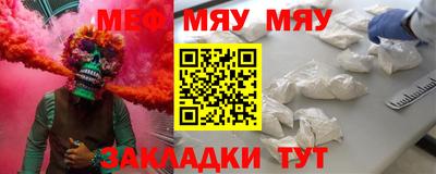 mdpv Ижевск