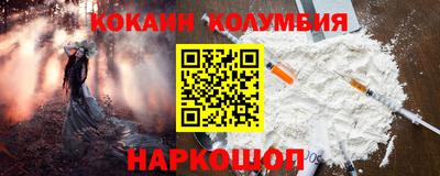 mdpv Ижевск