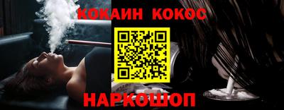 первитин Ивантеевка