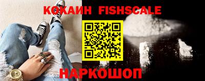 mdpv Ижевск