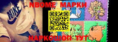 MDMA Иваново