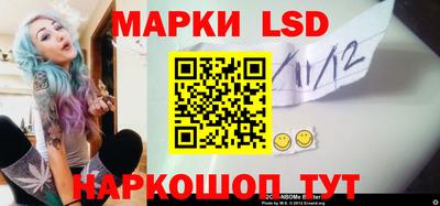 первитин Ивантеевка
