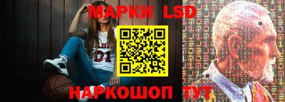 mdpv Ижевск