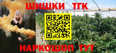 mdpv Ижевск