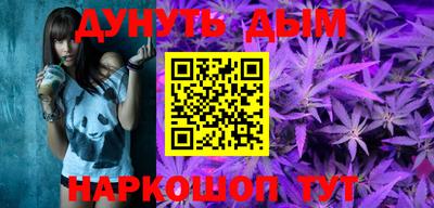 mdpv Ижевск
