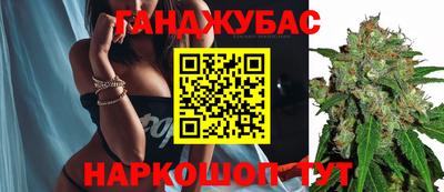 первитин Ивантеевка