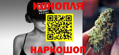 mdpv Ижевск