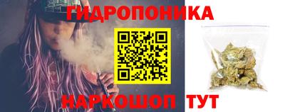 MDMA Иваново