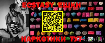 mdpv Ижевск