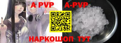 mdpv Ижевск