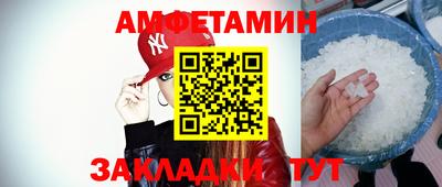 mdpv Ижевск