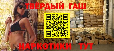 MDMA Иваново