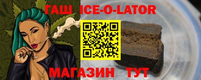 mdpv Ижевск