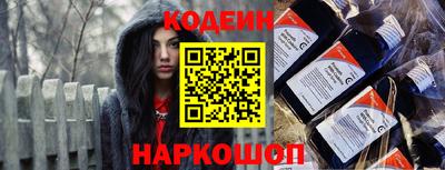 mdpv Ижевск
