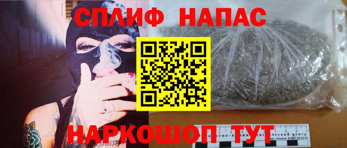 Шишки марихуана гибрид  МАРИХУАНА план  Вход с VPN  Каннабис марихуана  Воткинск  Марихуана OG Kush 